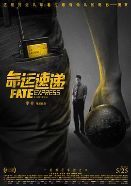 久久久在线免费观看