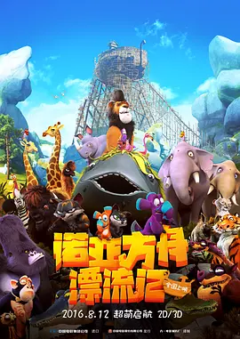 教师露脸自拍20p