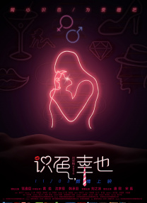 9l视频自拍九色9l视频视频